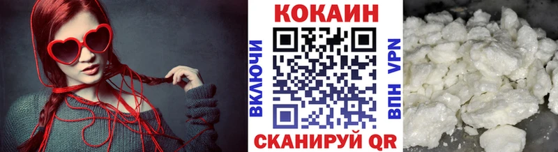 Купить наркоту Катайск Бошки Шишки  Псилоцибиновые грибы  ГАШ  Меф мяу мяу  КОКАИН 
