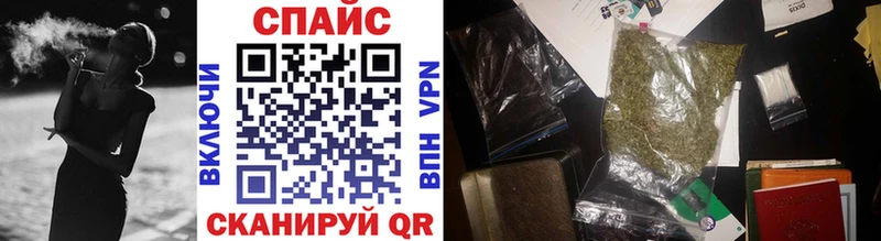 БУТИРАТ BDO 33%  blacksprut вход  Катайск 