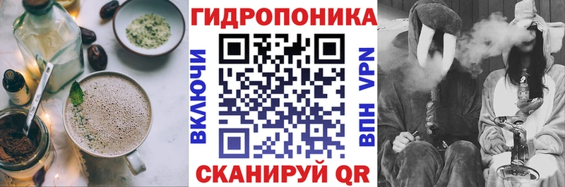 Печенье с ТГК конопля  дарнет шоп  Катайск 