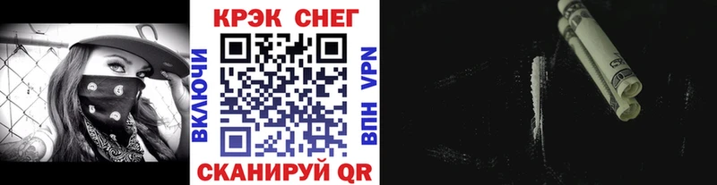 как найти закладки  Катайск  Кокаин Боливия 