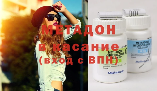 гашишное масло Алзамай