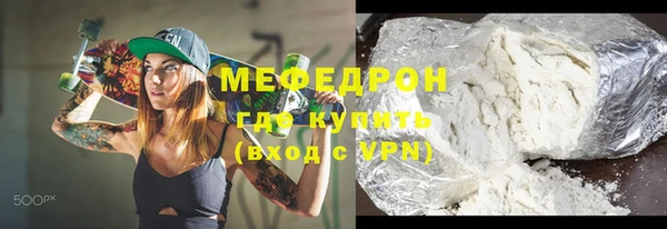 мет Покров