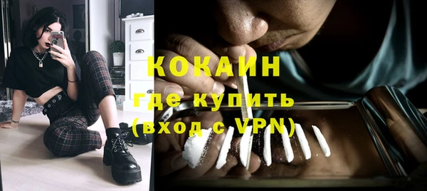 спиды Алексеевка