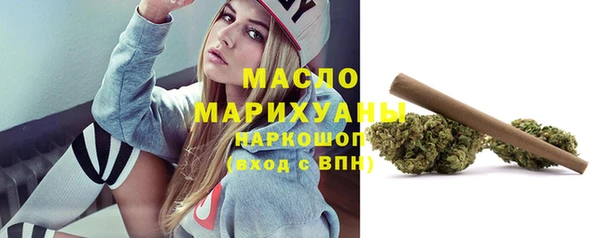 гашишное масло Алзамай