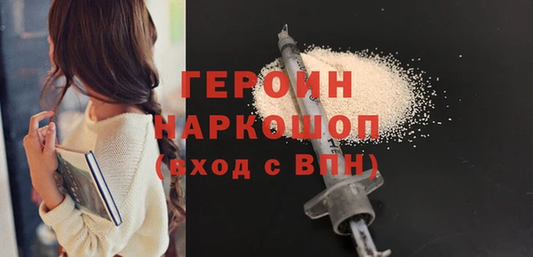 СК Абдулино