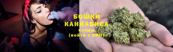 мефедрон мука Абаза
