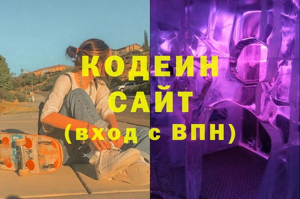 спиды Алексеевка