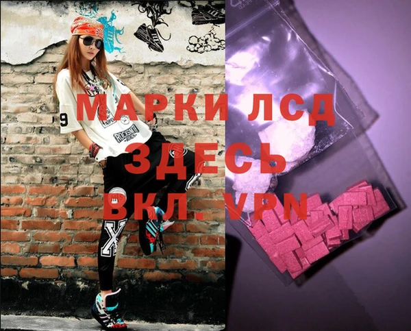 СК Абдулино