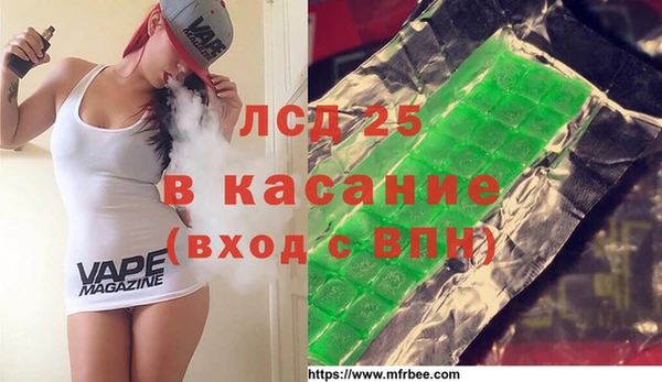 винт Алексин