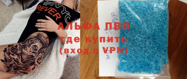 СК Абдулино
