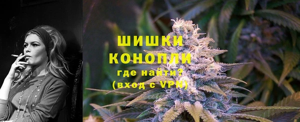 СК Абдулино