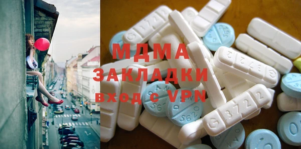 спиды Алексеевка