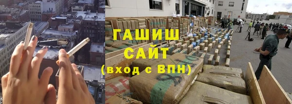 спиды Алексеевка