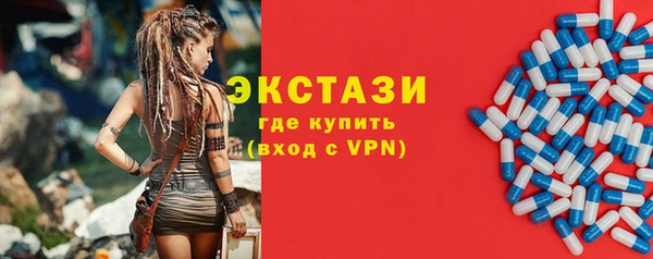 СК Абдулино