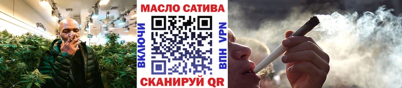 кракен ТОР  Катайск  ТГК Wax 